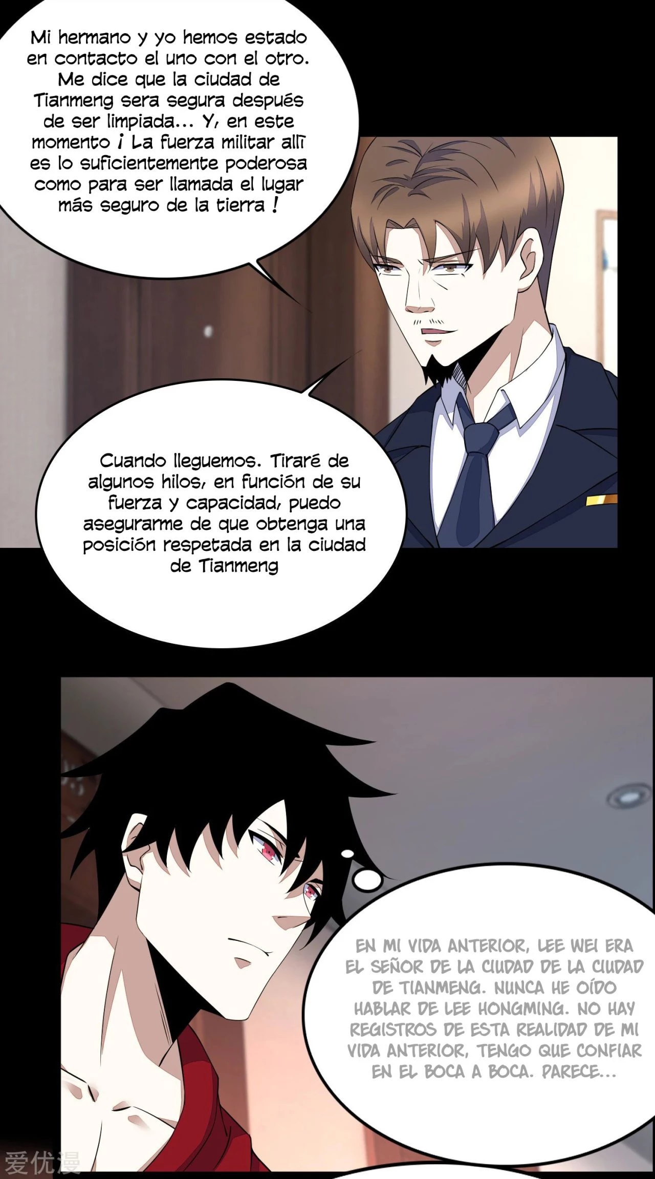 El rey del apocalipsis > Capitulo 87 > Page 11